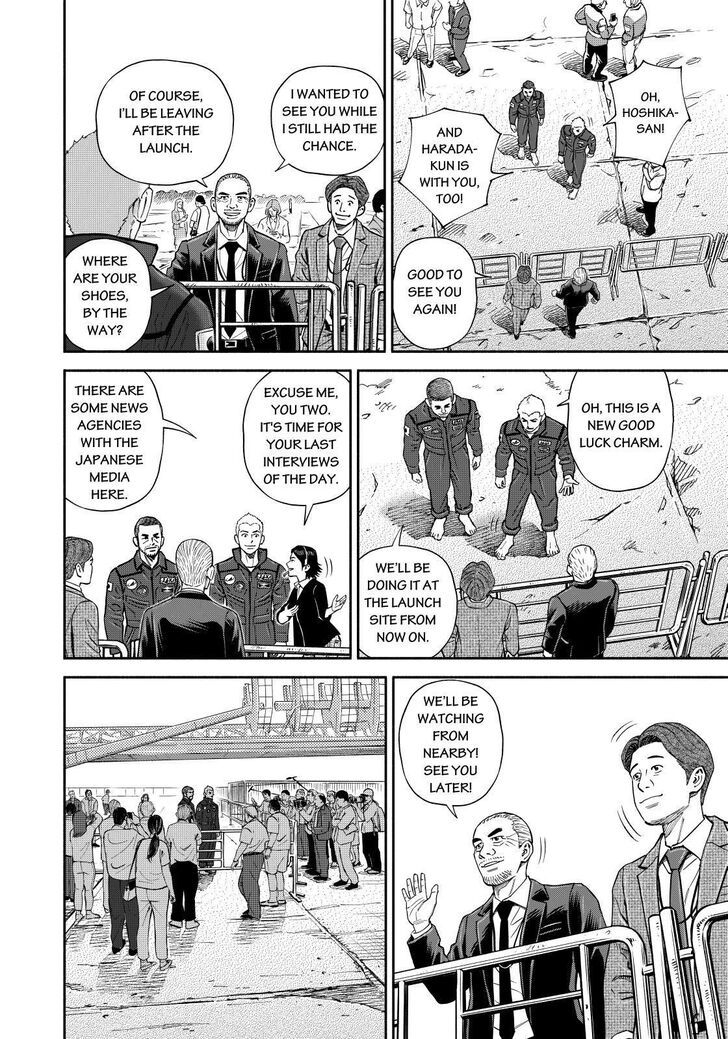 Uchuu Kyoudai Chapter 366 12